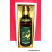 Suntory YAMAZAKI 10 Year Japanese Whisky Boxed