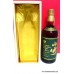 Suntory YAMAZAKI 10 Year Japanese Whisky Boxed