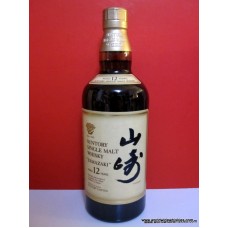 Suntory YAMAZAKI 12 Year Japanese Whisky 750ml