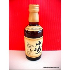 Suntory YAMAZAKI 12 Yr. Japanese Whisky 50ml 