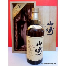 Suntory YAMAZAKI 12 Year Japanese Whisky 750ml Wood Boxed