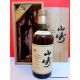 Suntory YAMAZAKI 12 Year Japanese Whisky 750ml Wood Boxed