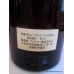 Suntory YAMAZAKI 12 Year Japanese Whisky 760ml