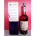 Wild Turkey 13 Year DISTILLERS RESERVE 91 Proof 700ml #1
