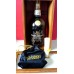 Wild Turkey MASTER DISTILLER SELECTION 14 Year Whiskey Boxed