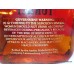 Wild Turkey Stampede 55 Whiskey Tin Boxed